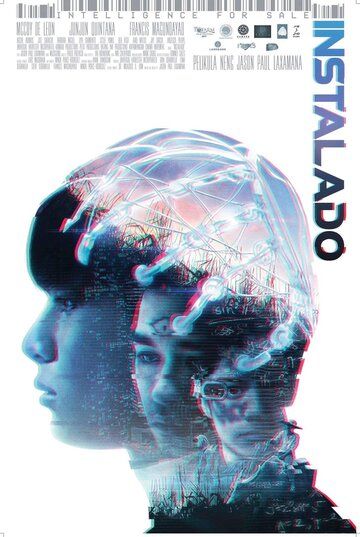Постер фильма «Установлено»