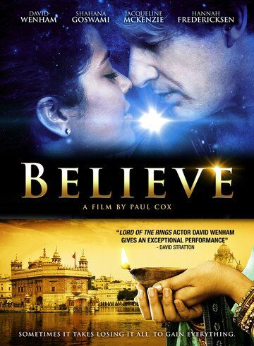 Постер фильма «Believe»