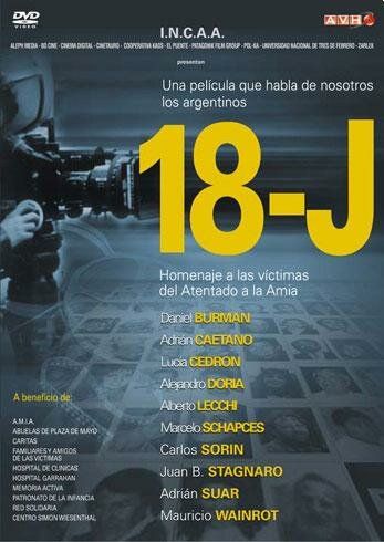 Постер фильма «18-j»