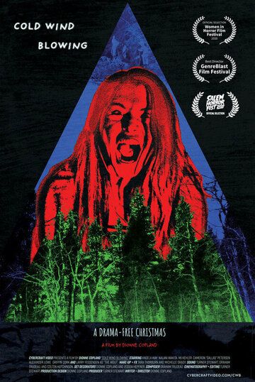 Постер фильма «Дуновение холодного ветра»