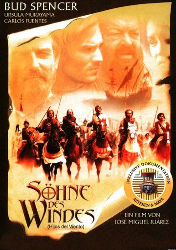 Постер фильма «Сыновья ветра»