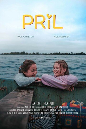 PRIL