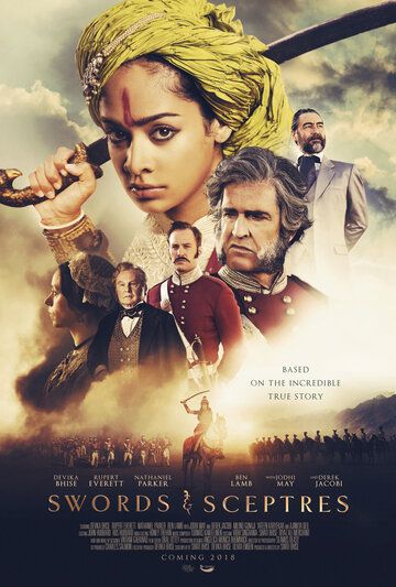 Постер фильма «Королева-воин Джханси»