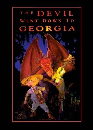 Постер фильма «Primus: The Devil Went Down to Georgia»