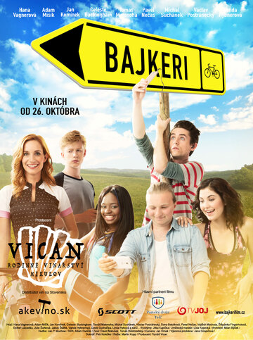Постер фильма «Байкеры»