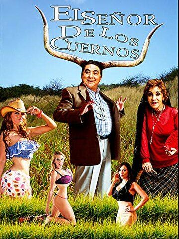 Постер фильма «El señor de los cuernos»
