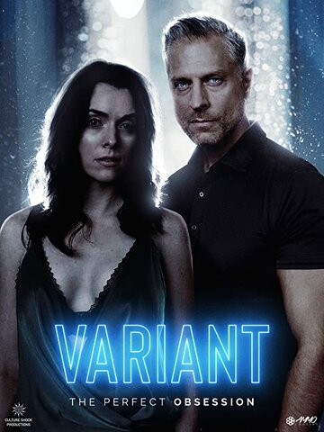 Постер фильма «Variant»