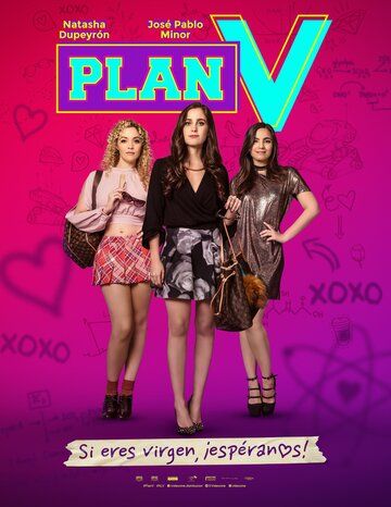 Постер фильма «Plan V»