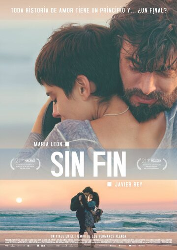 Постер фильма «Sin fin»