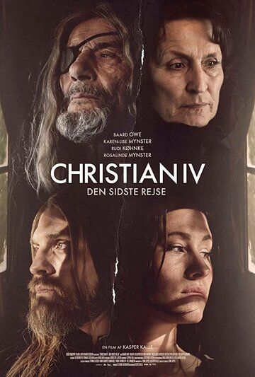 Постер фильма «Кристиан IV»