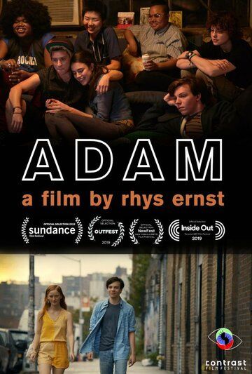Постер фильма «Адам»