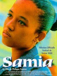 Постер фильма «Самия»