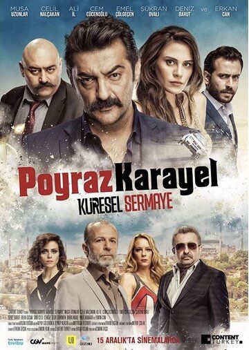Постер фильма «Пойраз Караел: Глобальный капитализм»