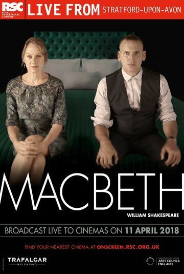 Постер фильма «RSC: Макбет»