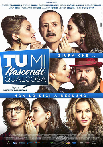 Постер фильма «Ты что-то скрываешь»