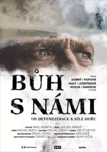 Постер фильма «Buh s námi - od defenestrace k Bílé hore»