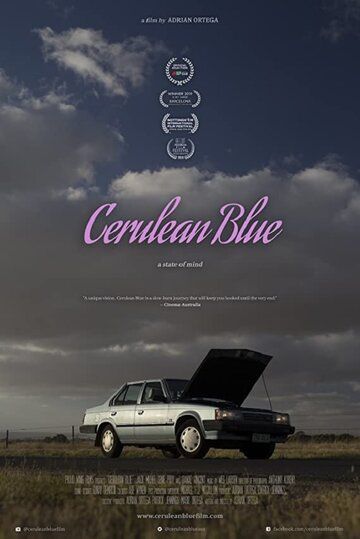 Постер фильма «Cerulean Blue»