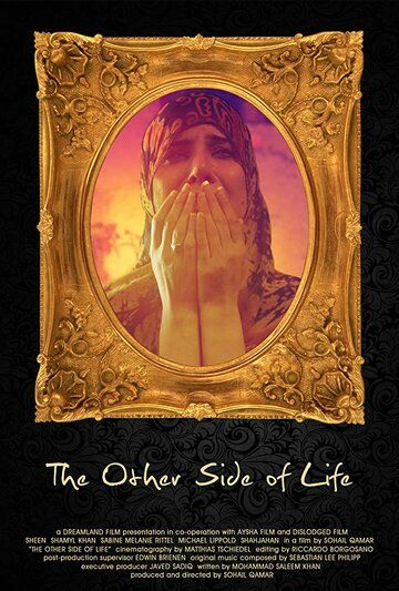 Постер фильма «The Other Side of Life»