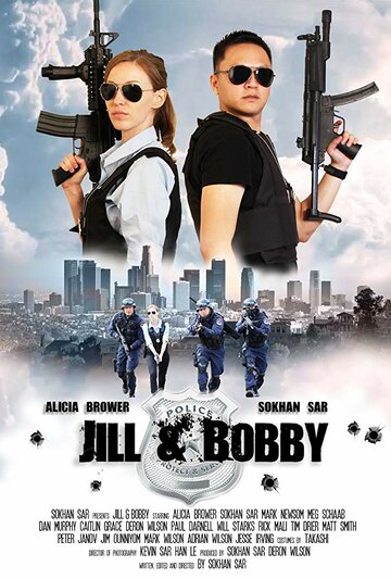 Постер фильма «Jill and Bobby»