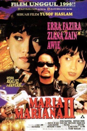 Постер фильма «Мария Мариана 2»