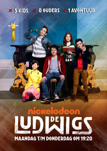 Постер фильма «De Ludwigs»