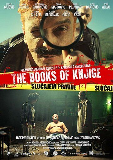 Постер фильма «The Books of Knjige: Slucajevi Pravde»