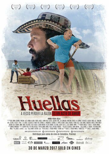 Постер фильма «Huellas»