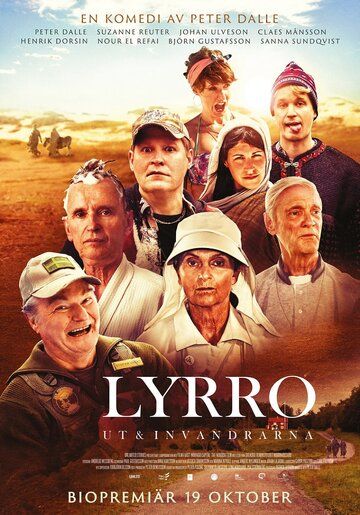 Постер фильма «Lyrro - Ut & invandrarna»