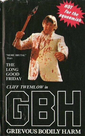Постер фильма «G.B.H.»