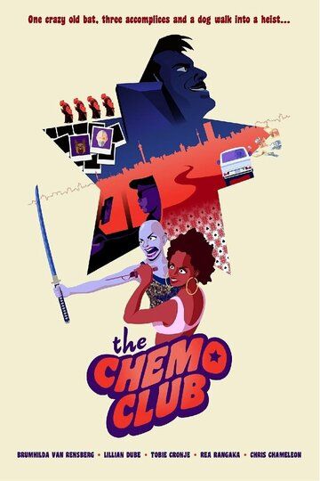 Постер фильма «The Chemo Club»