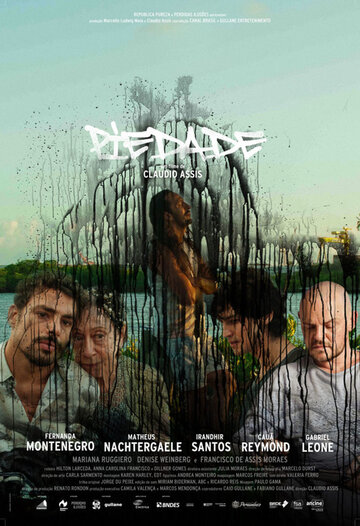 Постер фильма «Piedade»