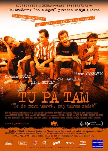Постер фильма «Tu pa tam»