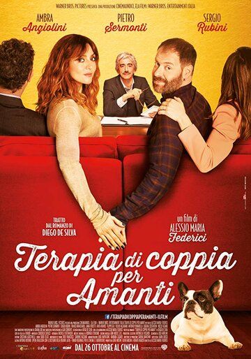 Постер фильма «Terapia di coppia per amanti»