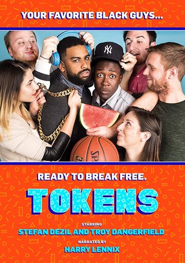 Постер фильма «Tokens»