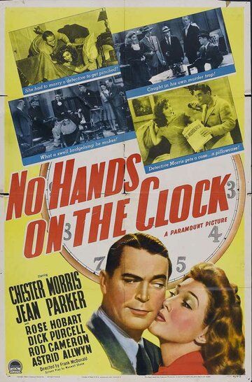 Постер фильма «No Hands on the Clock»