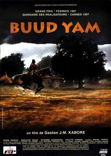 Постер фильма «Buud Yam»