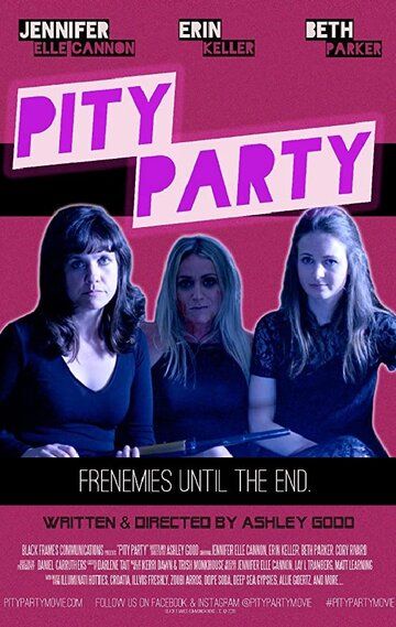 Постер фильма «Pity Party»