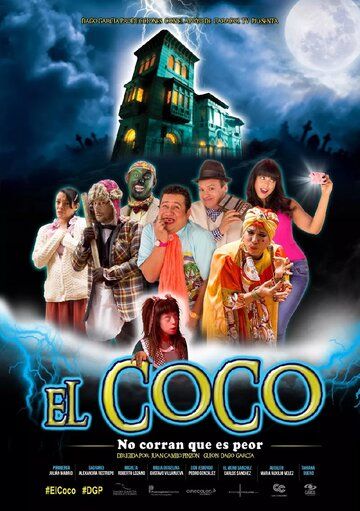 Постер фильма «El Coco»