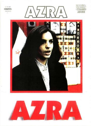 Постер фильма «Azra»