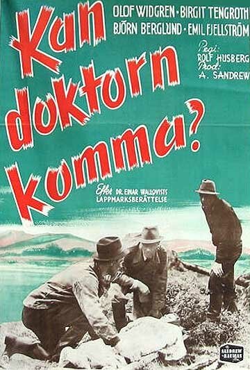 Постер фильма «Доктор придёт?»
