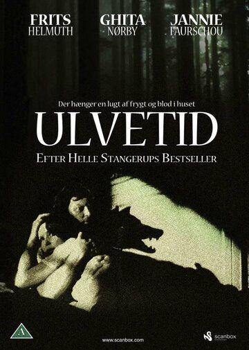 Постер фильма «Ulvetid»
