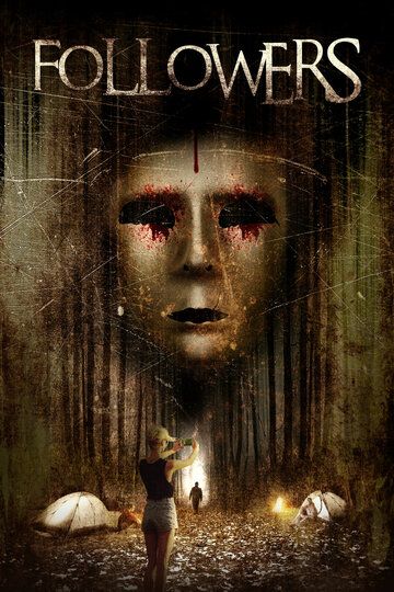 Постер фильма «Фолловеры»