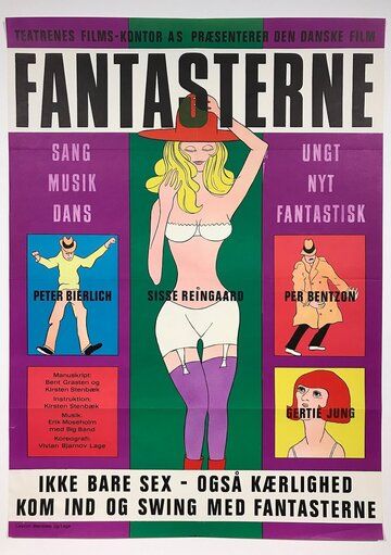 Постер фильма «Fantasterne»