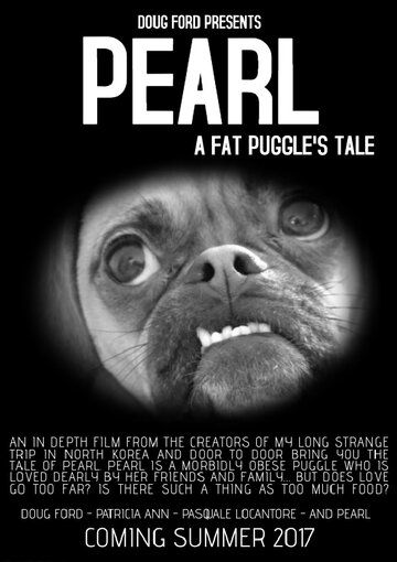 Постер фильма «Pearl»