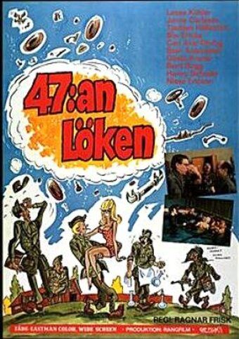 Постер фильма «47:an Löken»