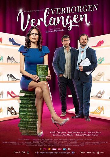 Постер фильма «Verborgen Verlangen»