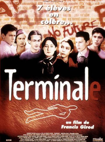 Постер фильма «Terminale»