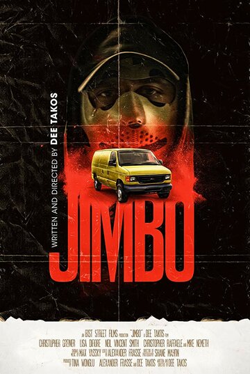 Постер фильма «Jimbo»
