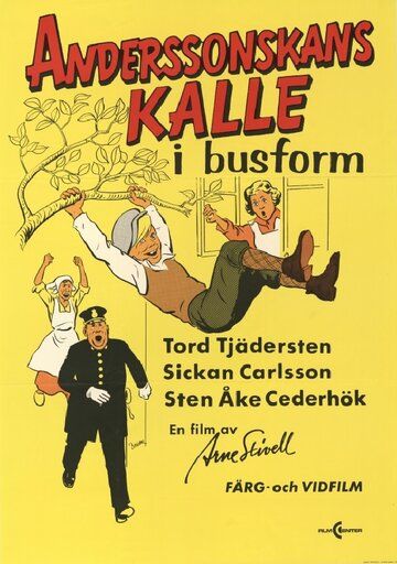 Постер фильма «Anderssonskans Kalle i busform»