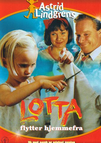 Постер фильма «Лотта 2 — Лотта уходит из дома»